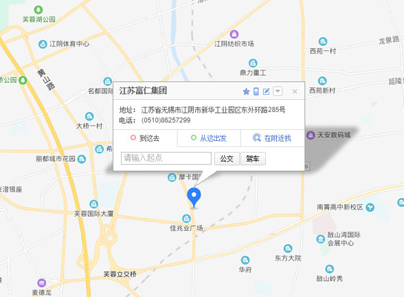 Z6·尊龙凯时「中国区」官方网站